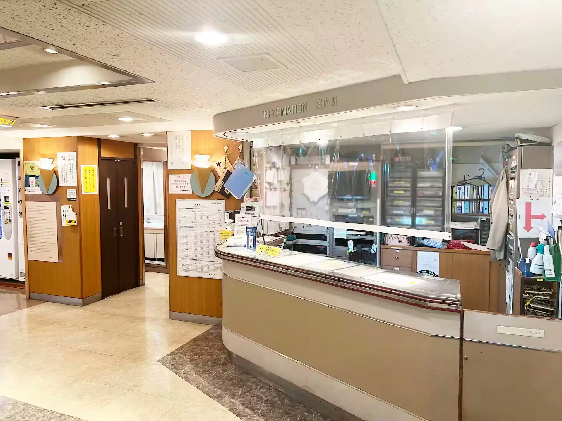 Information center on board Kyushu Yusen Ferry Chikushi