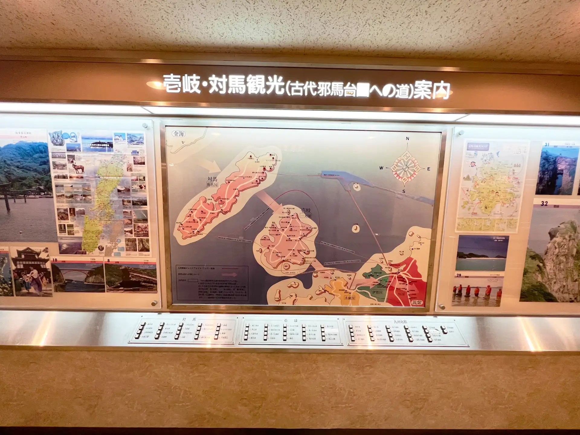 九州郵船フェリーちくし船内の壱岐・対馬周辺の観光案内板