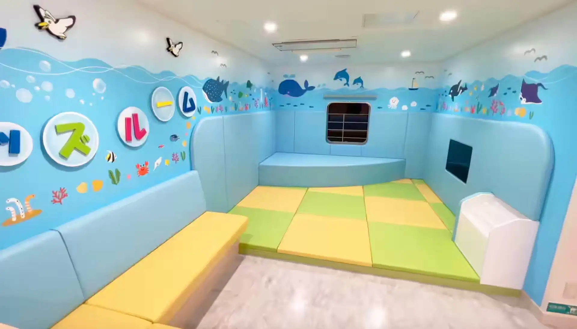 Kids room on board Meimon Taiyo Ferry Fukuoka