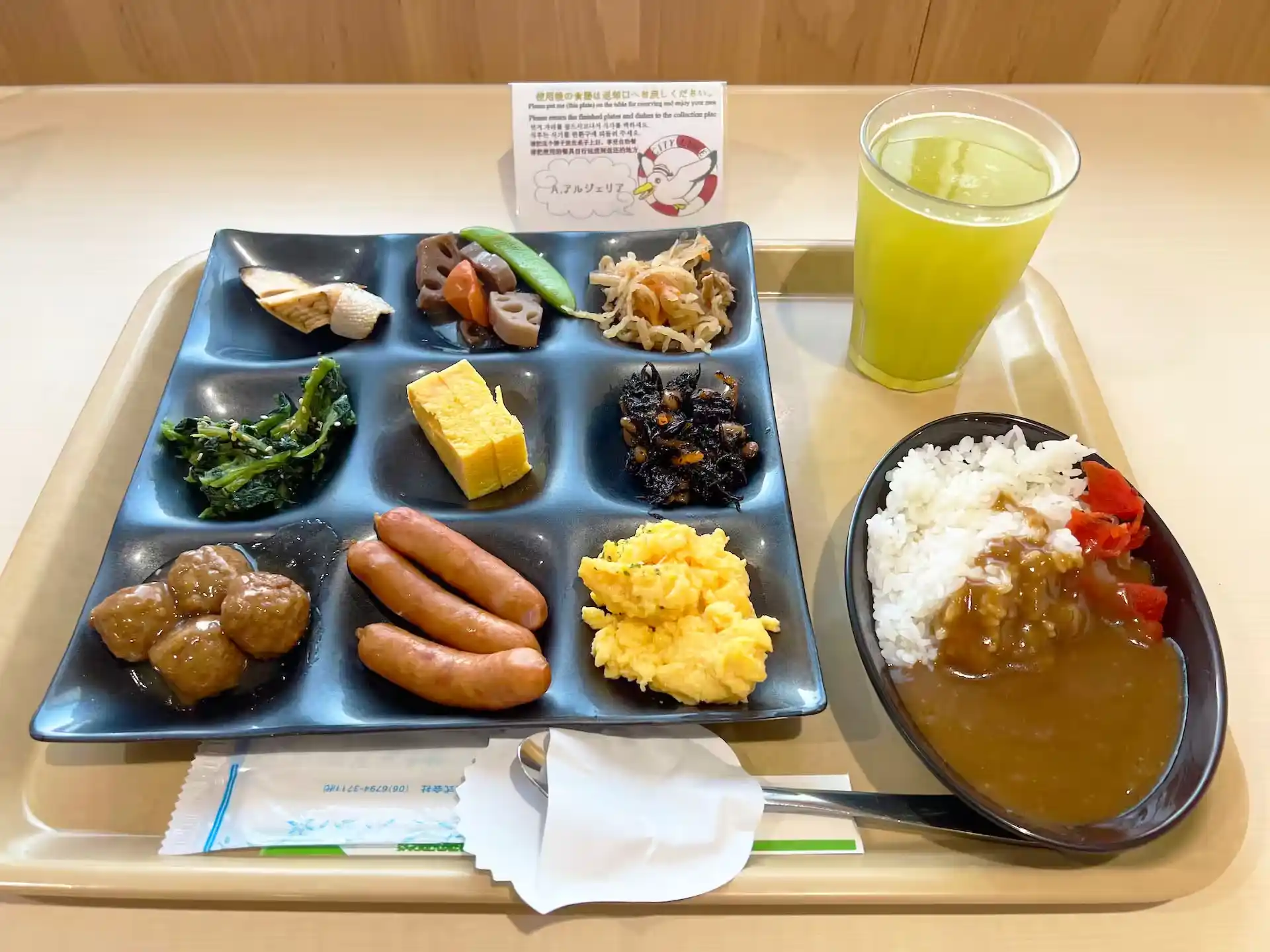Breakfast buffet food at the observation restaurant on board the Meimon Taiyo Ferry Fukuoka