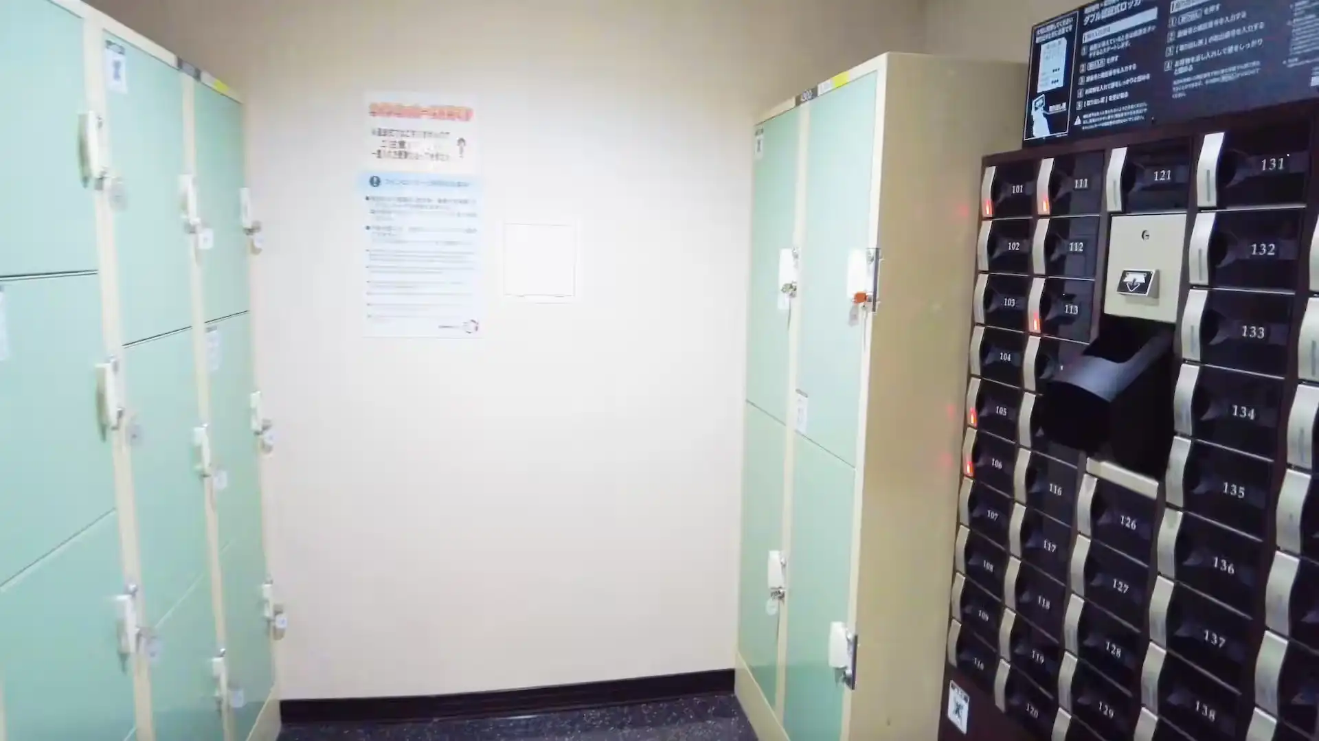 Coin locker on board Meimon Taiyo Ferry Kitakyushu 2