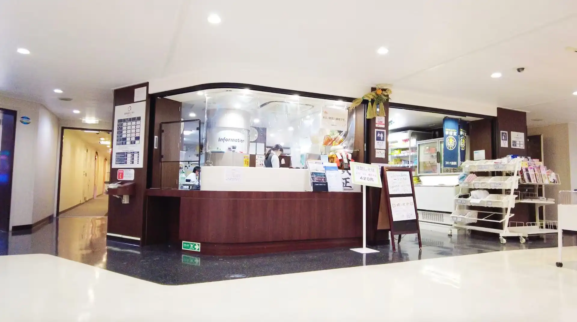 Information center and shop inside Meimon Taiyo Ferry Kitakyushu 2