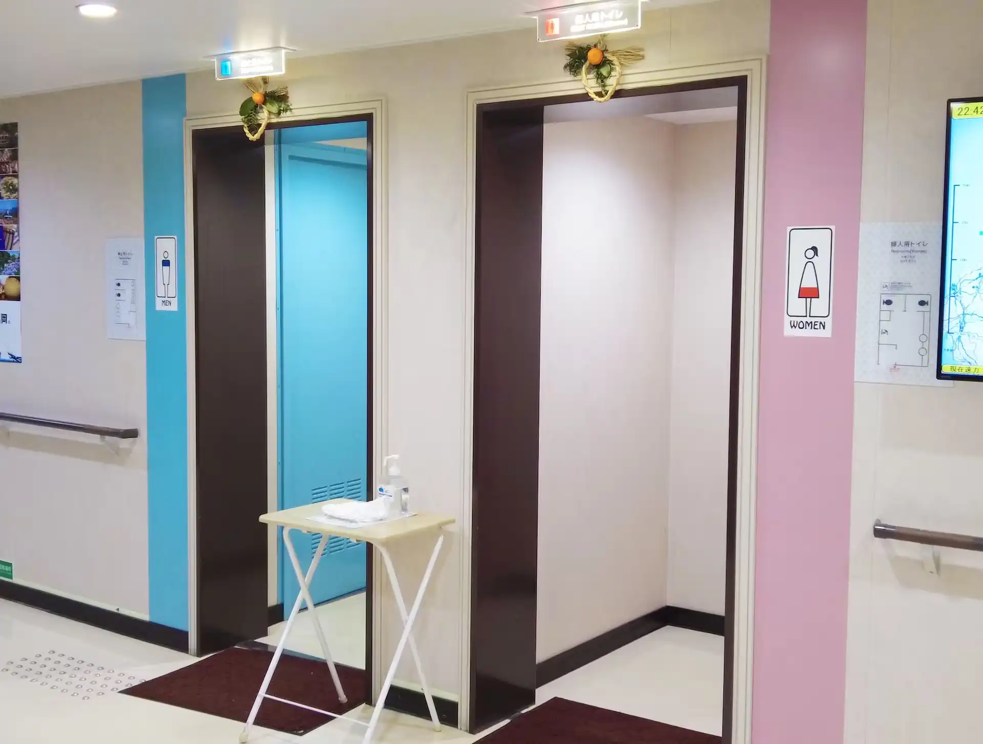 Toilet inside Meimon Taiyo Ferry Kitakyushu 2