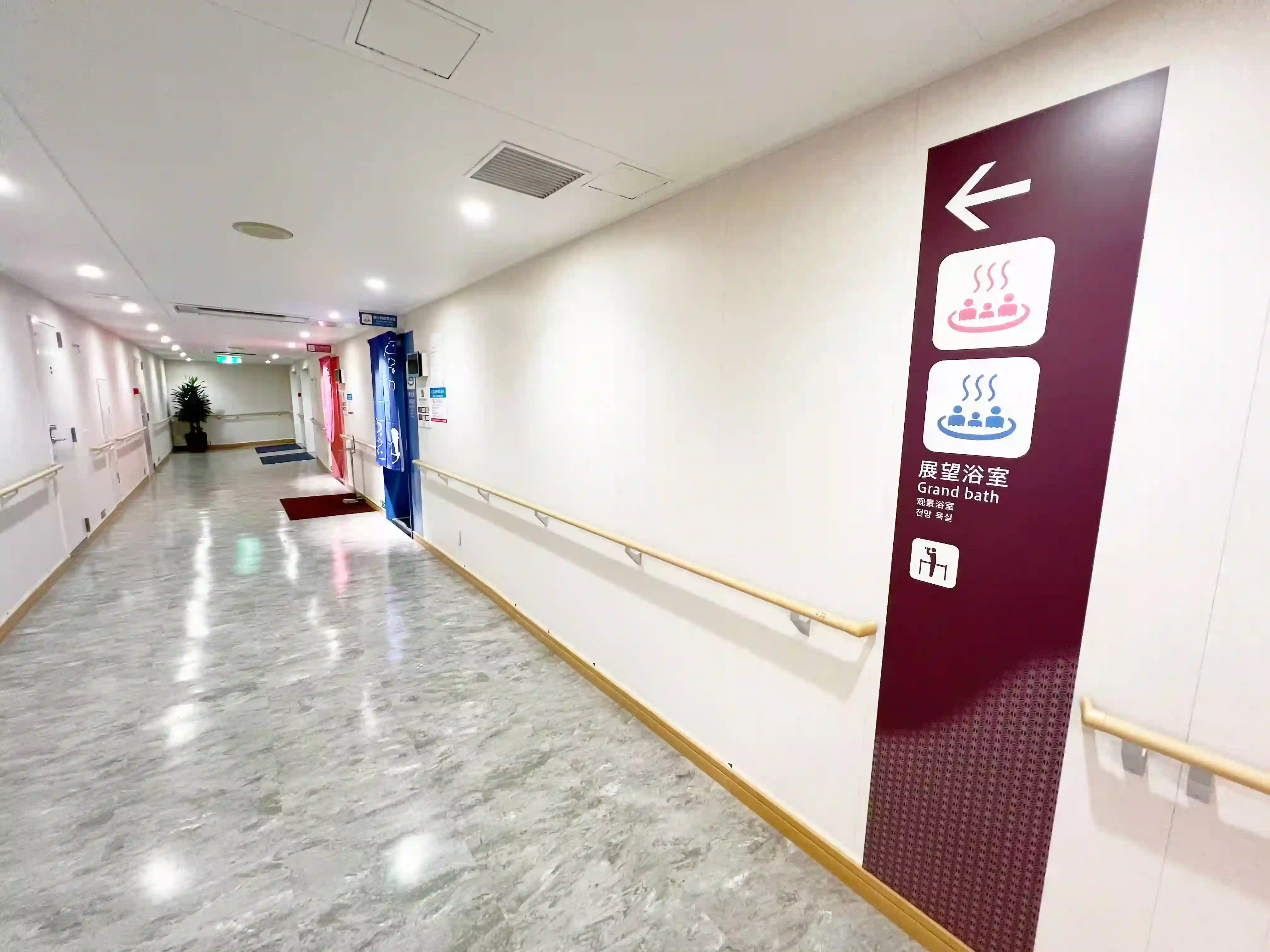 An observation bathroom inside the Meimon Taiyo Ferry Kyoto