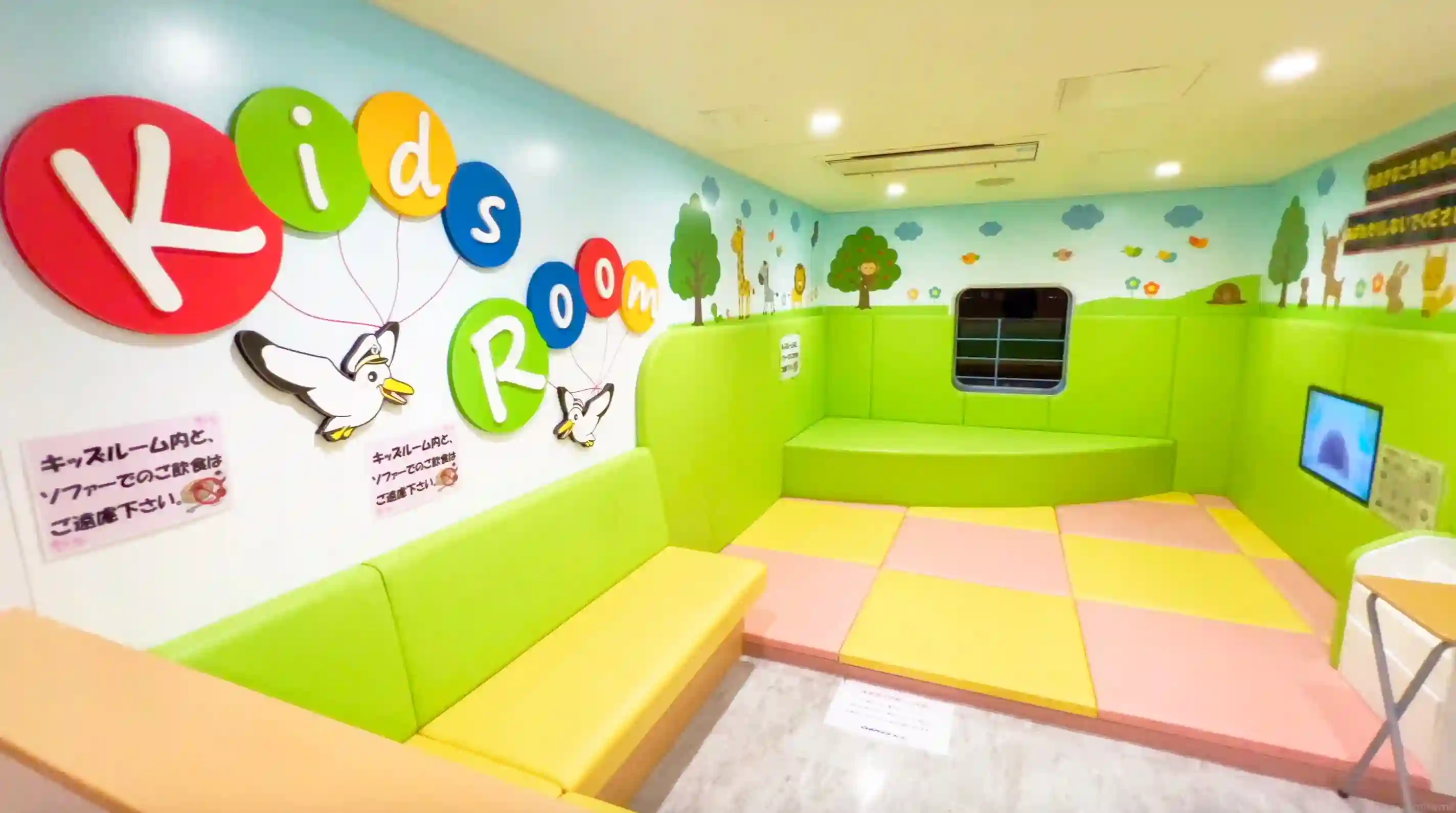 Kids room on board Meimon Taiyo Ferry Kyoto