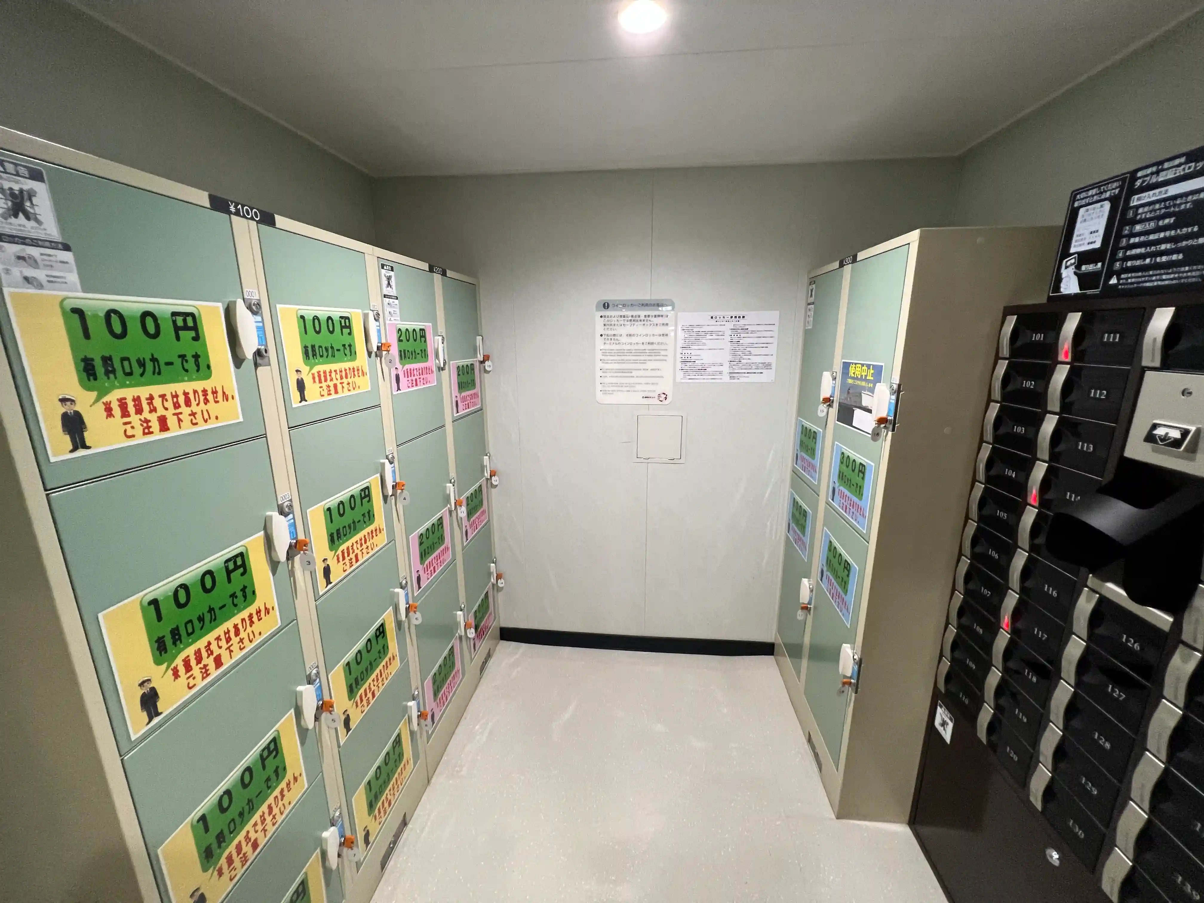 Coin locker on board Meimon Taiyo Ferry Osaka 2