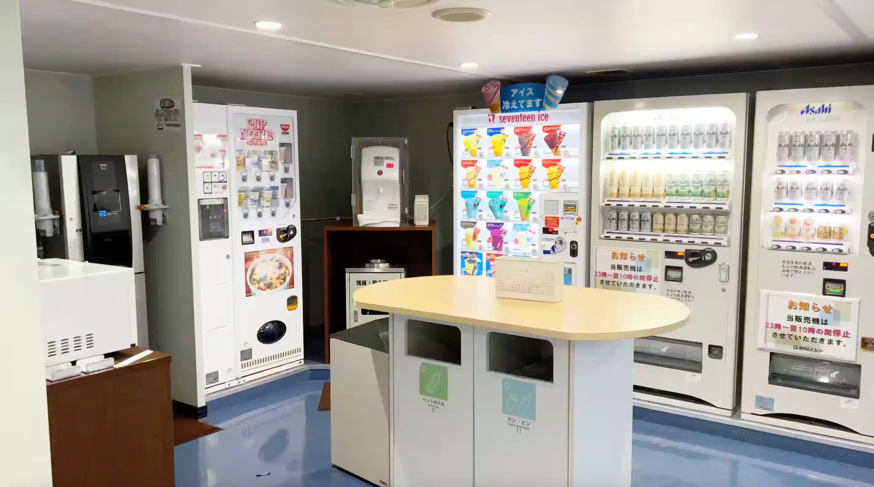 Vending machine corner inside Meimon Taiyo Ferry Osaka 2