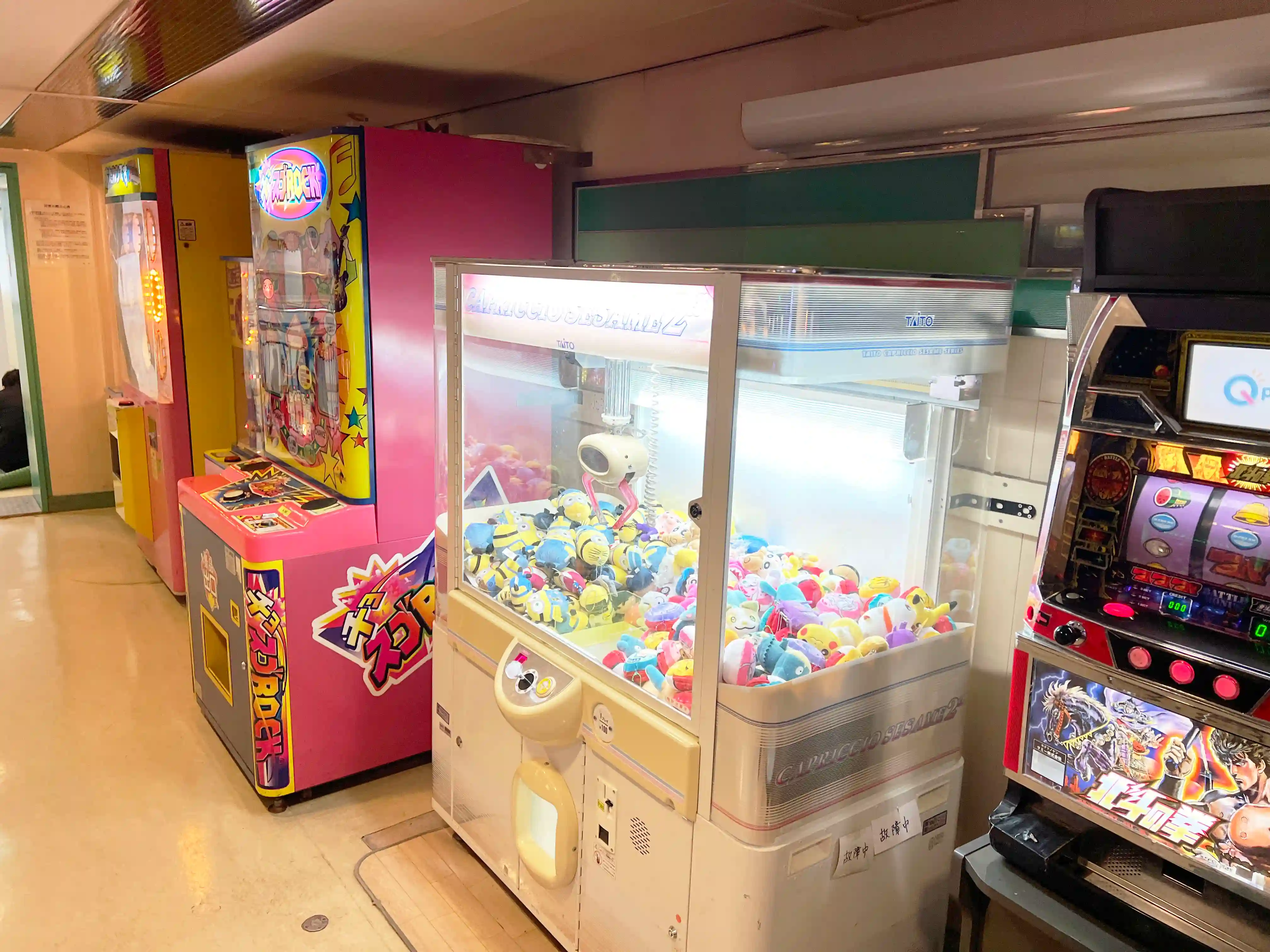 Crane game machine at the game corner on board Oki Kisen Ferry Kuniga