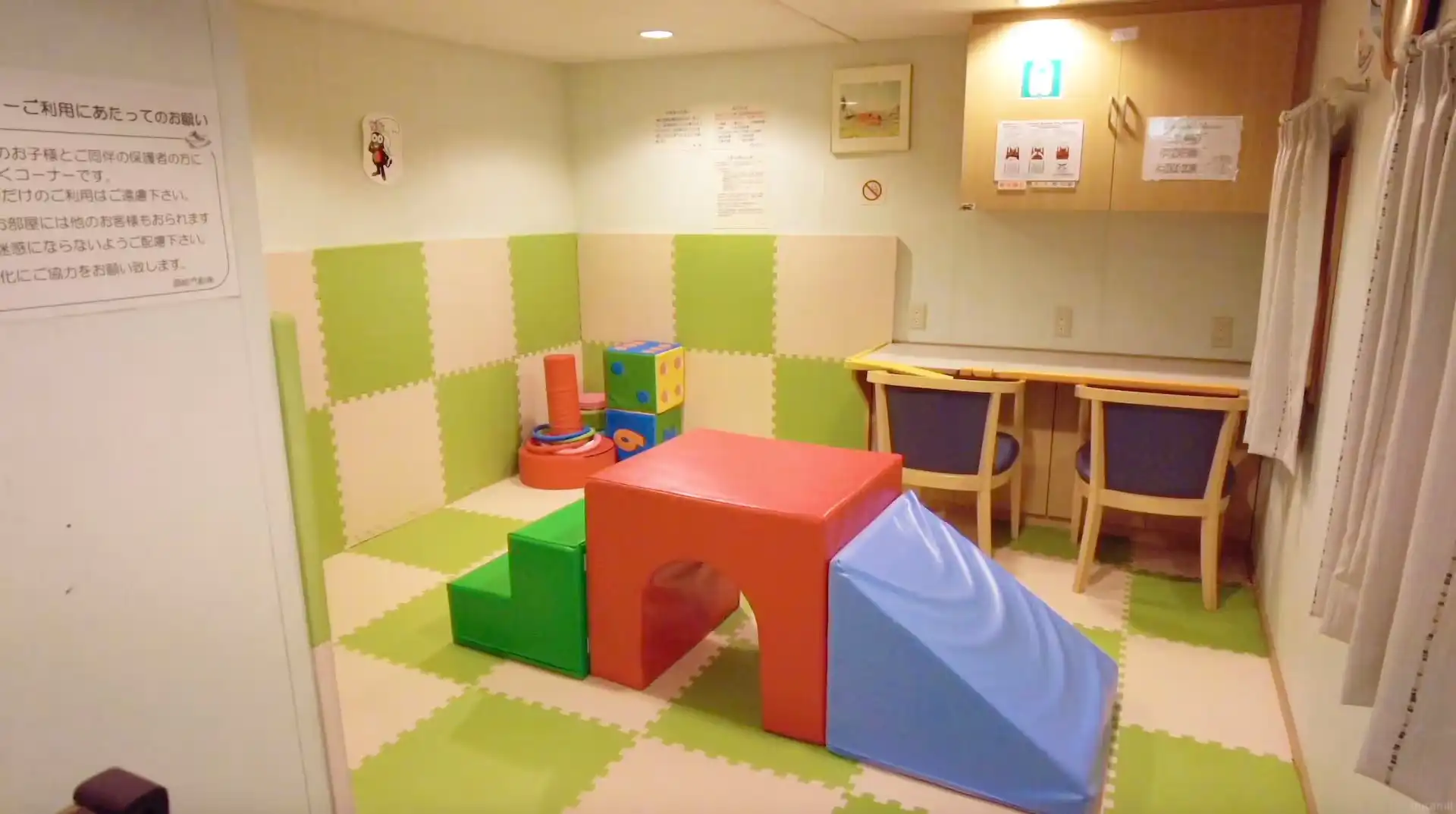 Kids room on board Oki Kisen Ferry Oki