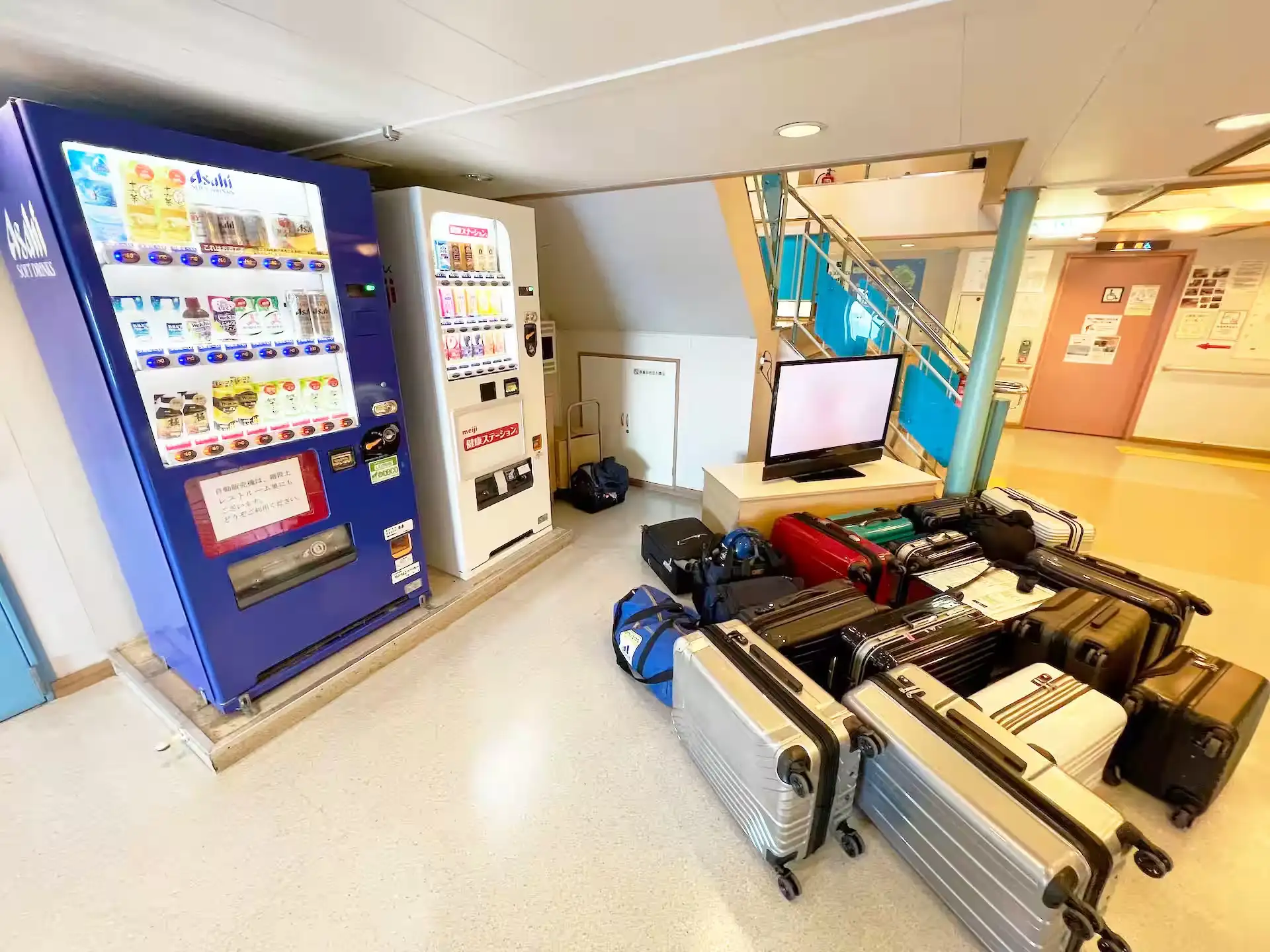 Vending machine corner on board Oki Kisen Ferry Oki