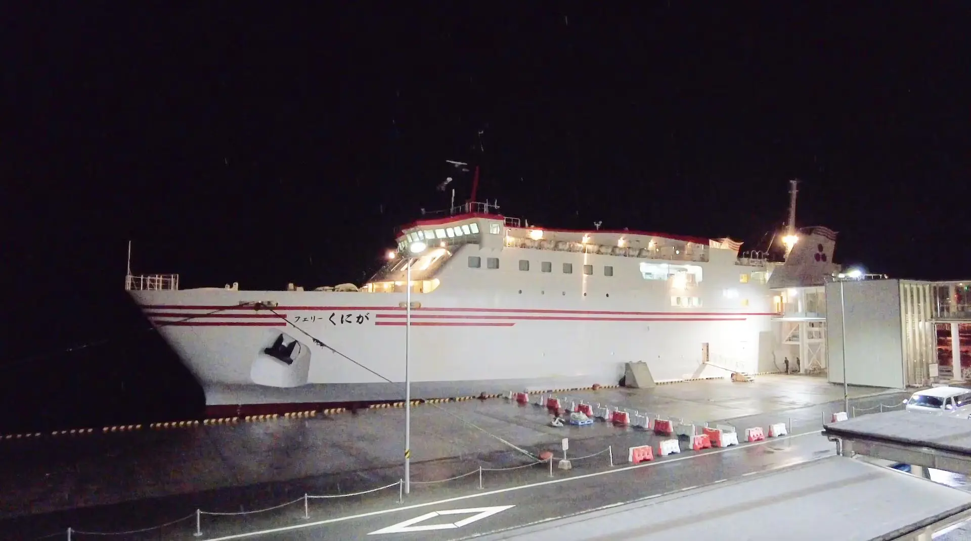 Tottori and Shimane to Oki Island: Review of FERRY KUNIGA! A Cruise with OKI KISEN