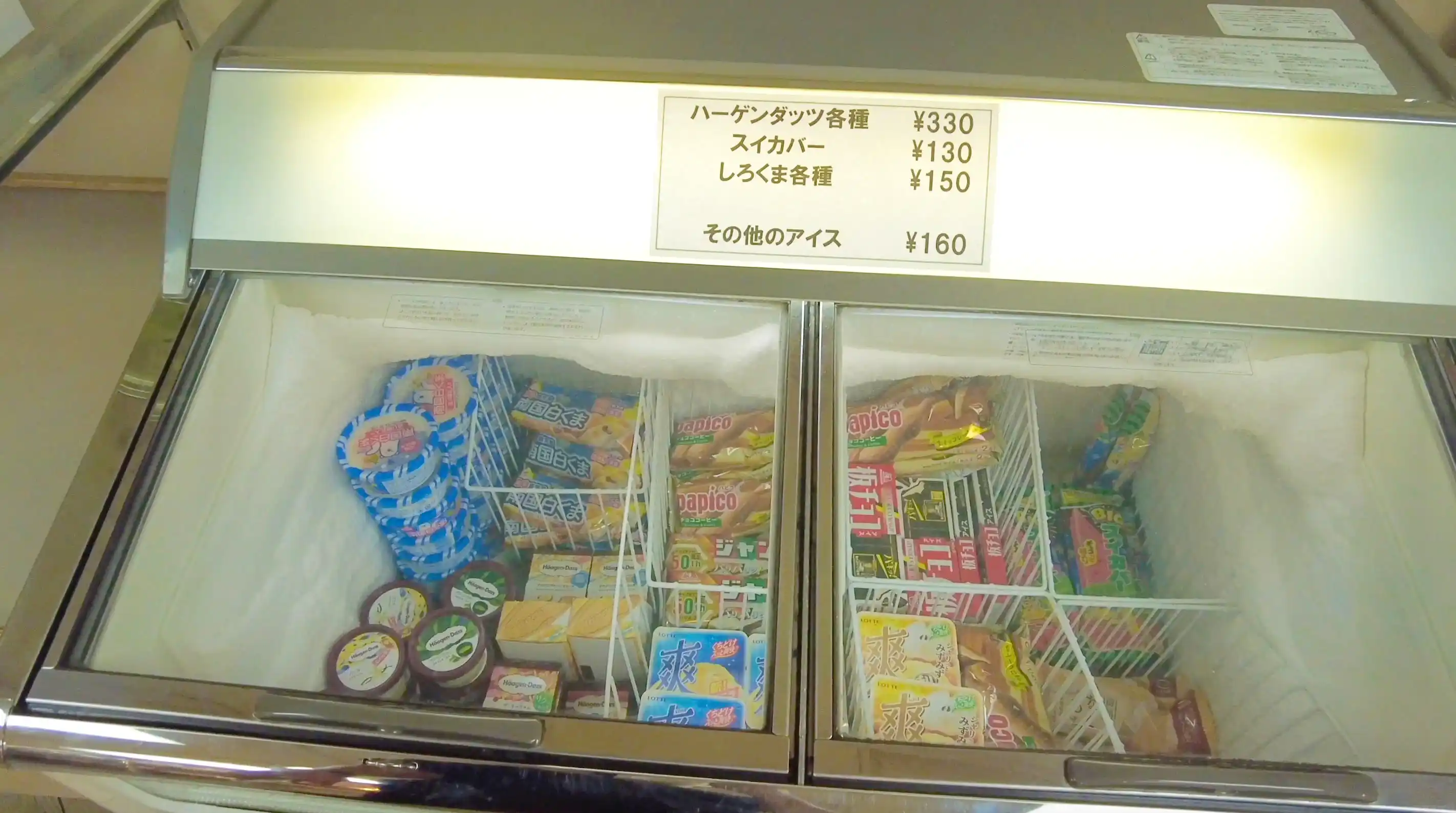 折田汽船フェリー屋久島2船内売店のアイスクリーム