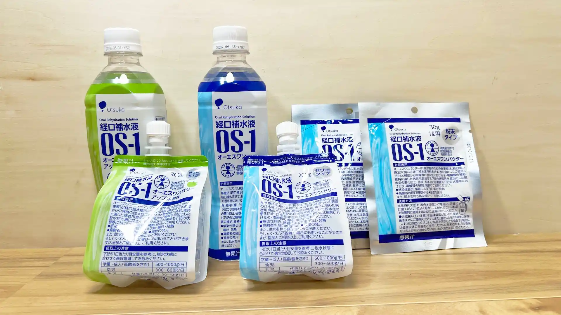 OS-1のペットボトル、ゼリー、粉末のパッケージ
