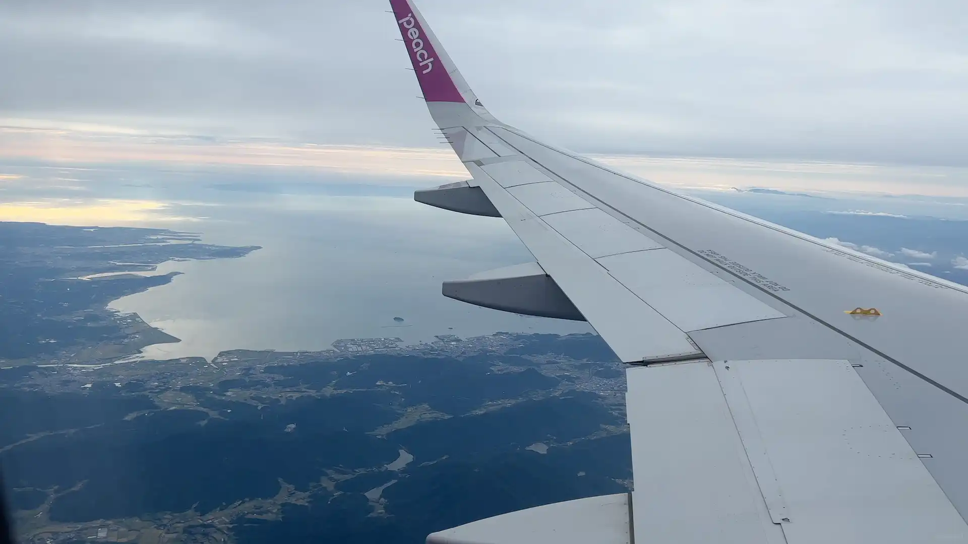 福岡の上空で着陸体制に入ったPeachの機体