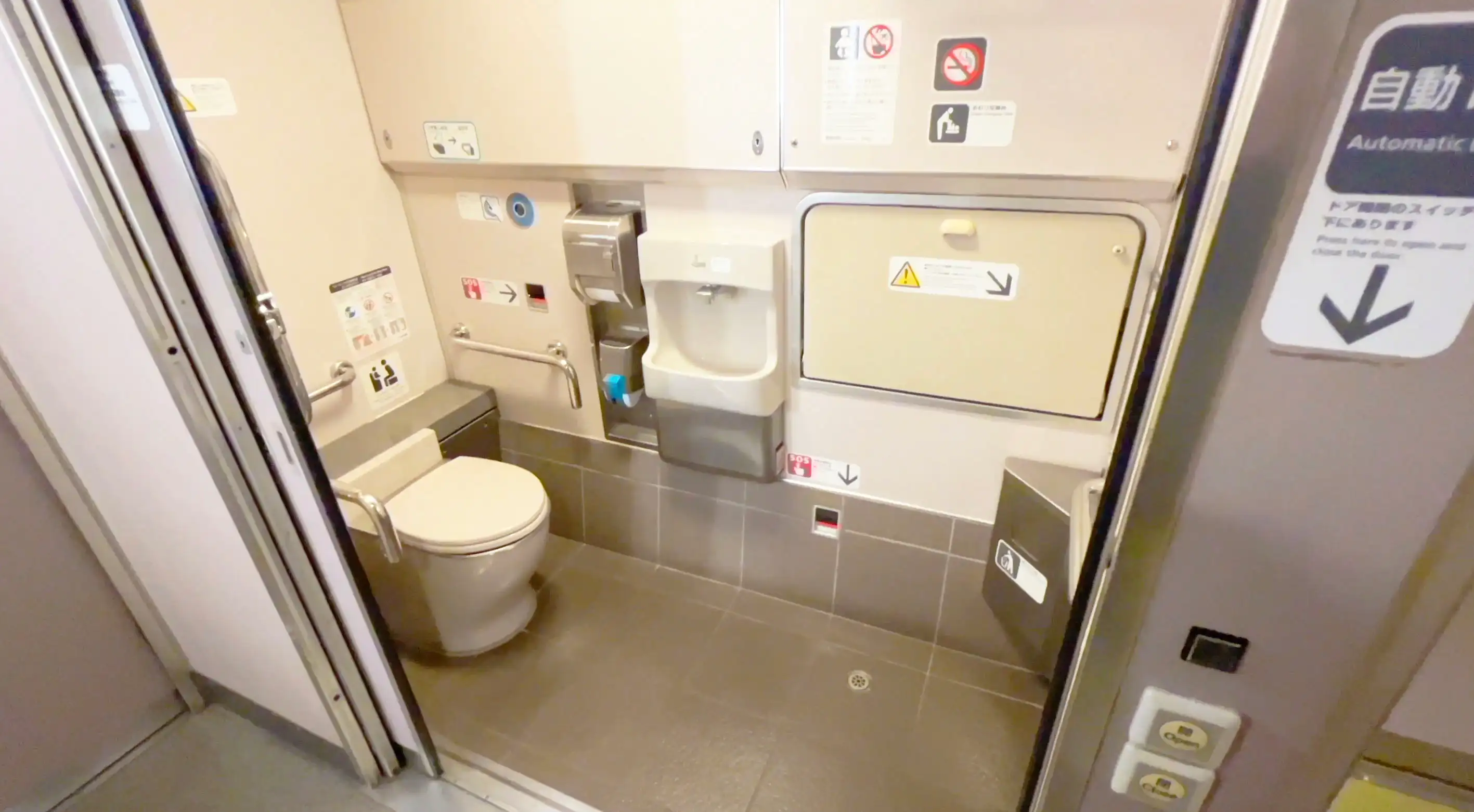 Multi-purpose toilet inside the sleeper express Sunrise Izumo