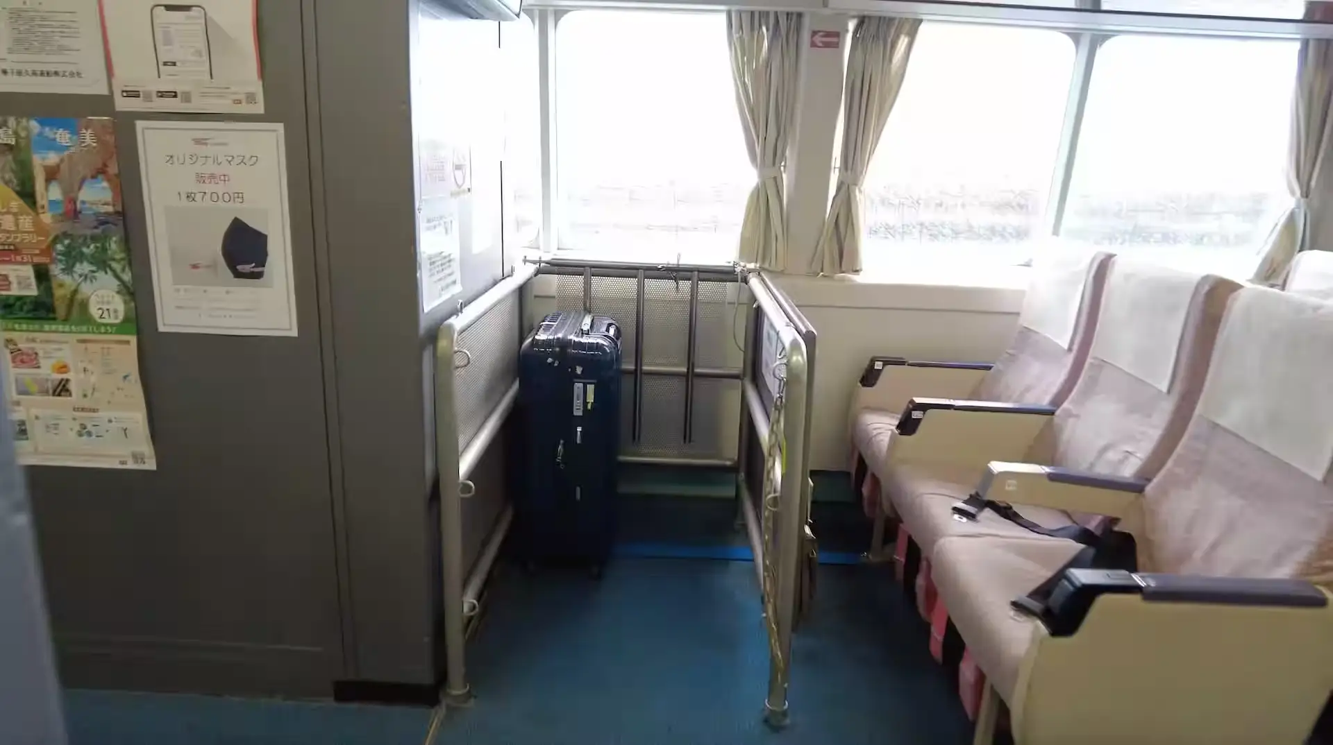 Luggage storage area on the first floor inside the Tane-Yaku High-Speed Boat Rocket 2