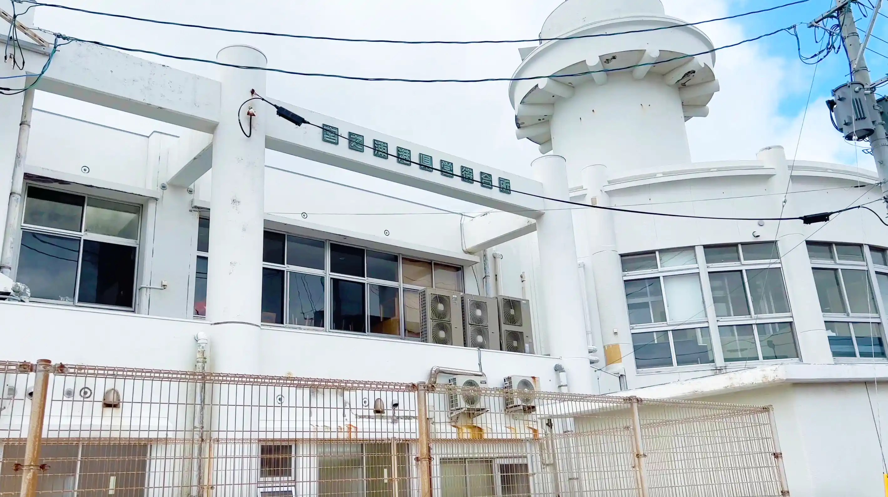 Miyano-ura Port Passenger Waiting Area on Yakushima
