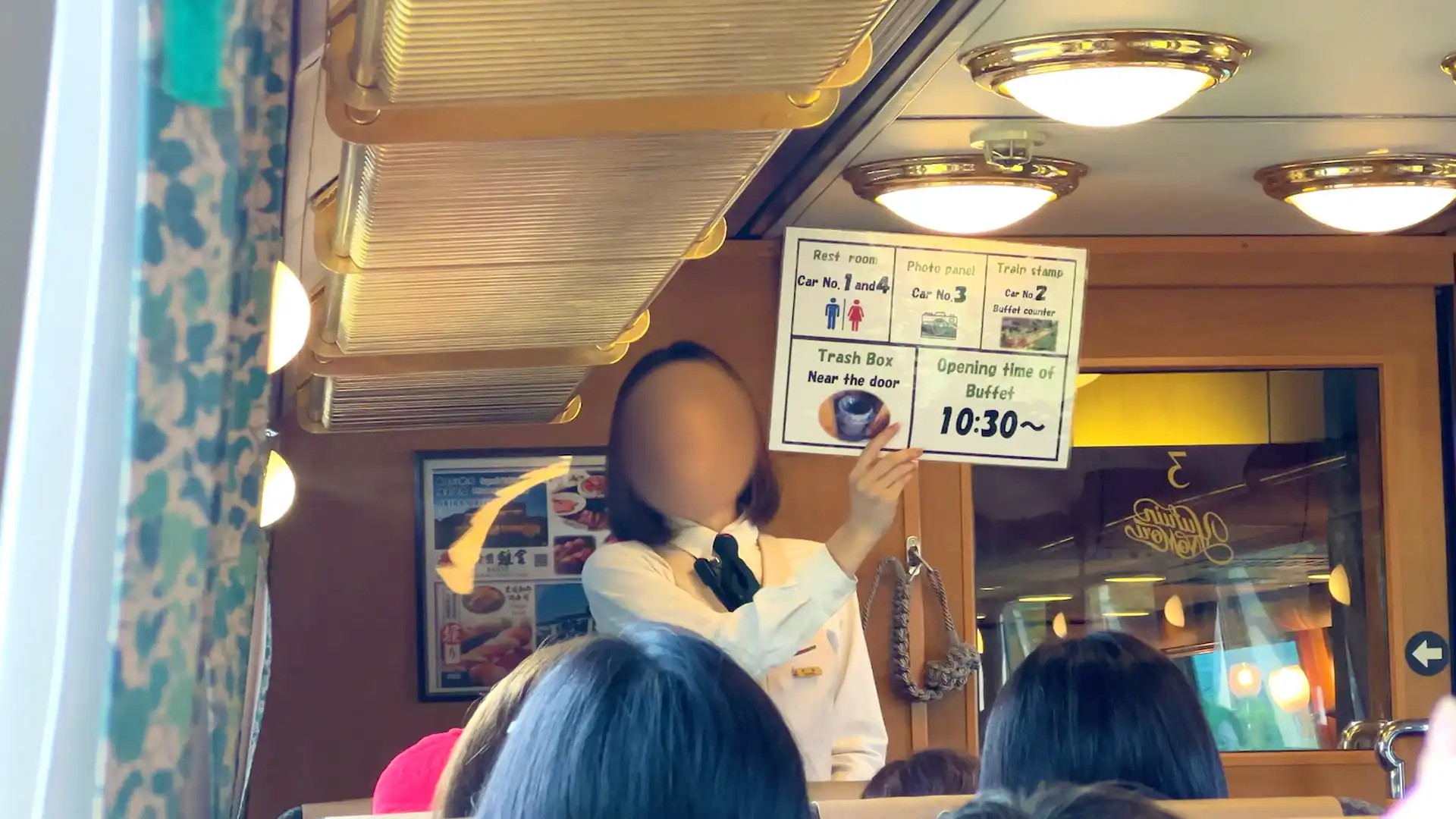 特急ゆふいんの森号の乗務員