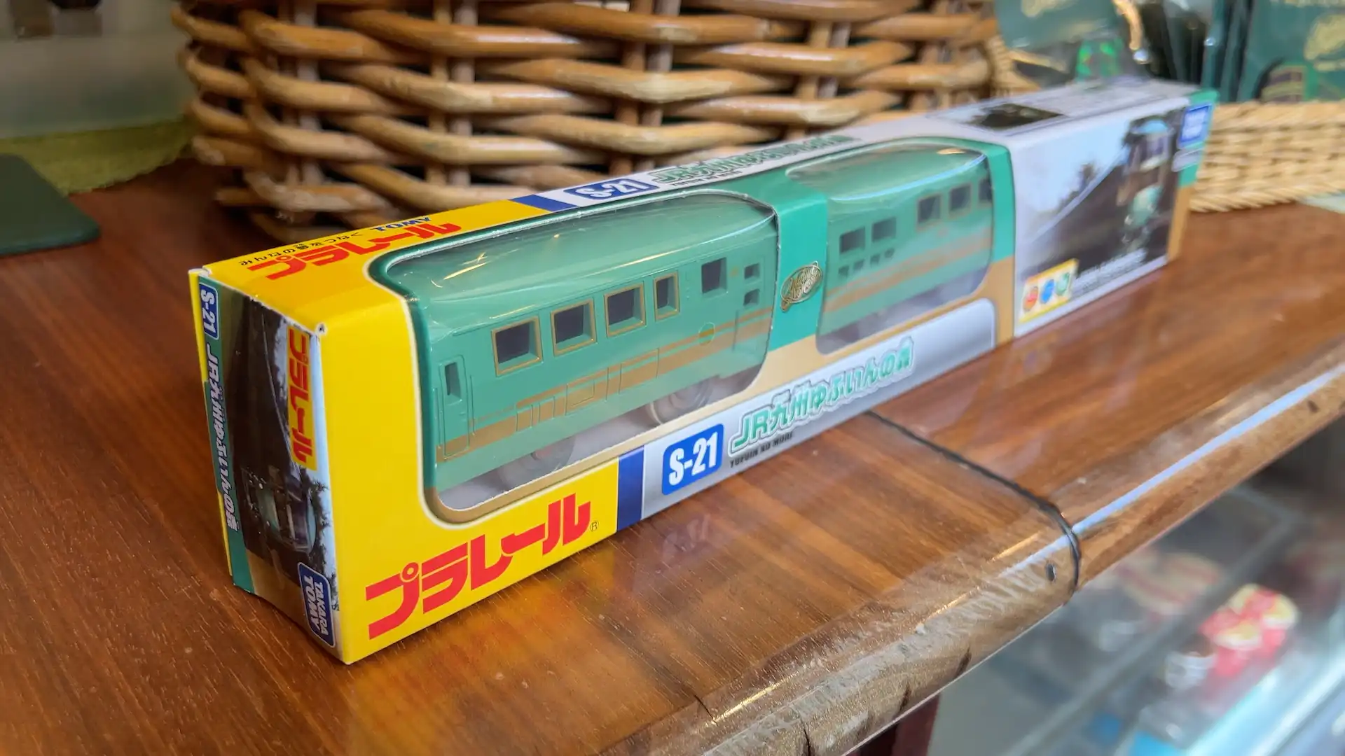 特急ゆふいんの森の2号車ビュッフェで販売されているプラレール